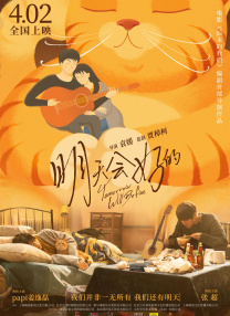欧美日韩成人一区二区